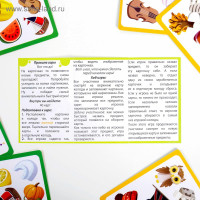 ���������� ���� �� �������� �������-�������, 40 ����, 5+