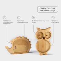    Adelica  , ,  21x14x1,8 ,  21,5x13x1,8 ,   