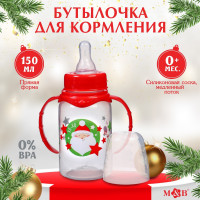    M&b  -,  , 150 .,  0 ., ,  ,  