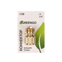 , 3/4 (19 ),  ,  , , Greengo