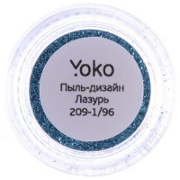 - Y 209-1/96       (3 .)