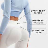   Minaku: Sportly;   - L