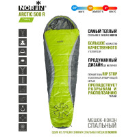   Norfin Arctic 500, , 1 , , 23085 , -10c