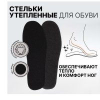   , , - Ru  44 (- -  46), 28 , ,  /