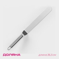 -  , 36,5x3 ,   20,5 