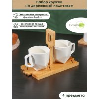 ����� ���������� ������ �� ���������� ��������� Bellatenero, 4 ��������: 2 ������ 220 ��, 2 ���������, ���� �����