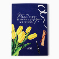 ����� � �������� ��������� ��������: ���������� �5 80 �., �������� � �����