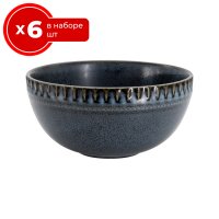   6  Home & Style Black Kitchen 15.5 , ,     , 