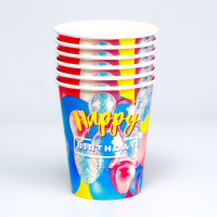    "Happy Birthday",  6 , 250 