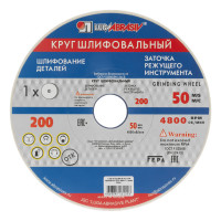  , 200  20  32 , 25, F60, (k, L) 