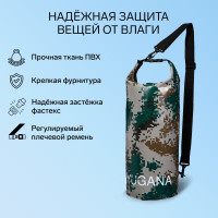 ���������� Yugana, ���, ����������������� 20 ������, ���� ������, ��������