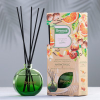   "Breesal. Aromatherapy" , 70 , 