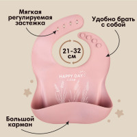 ����� ��� ���������: ���������, ������� 2��, ������, �������, M&b, ������� ����