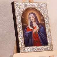 �������� �����  �� (14�18��)