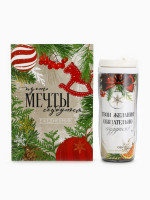   ,  5, 80 ,  350    !