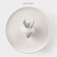     , 18x18 ,  