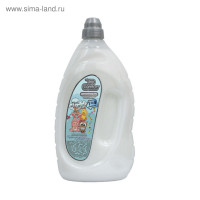    Vesta Ultra Comfort  , 2 