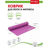      Bradex Sf 0401, 173610,3 , 