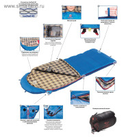   Btrace Mega, , 3 , , 100230 , -5/-21c
