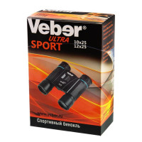  Veber Ultra Sport , 10 X 25,  