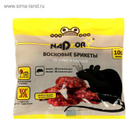       Nadzor, 100
