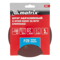       , , P 120, 150 , 5  Matrix