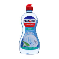 �������� ��� ����� ������ ������, ������ ����, 450 ��