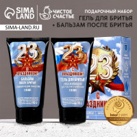    23 !:       , 2 110 , Hard Line