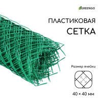   0.5 10 ,   40 40 , , , Greengo,  