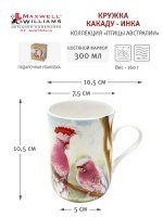   2  Maxwell & Williams   300 ,  ,      2 