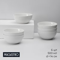     Magistro Mien, 6 : 500 , D=14 ,  