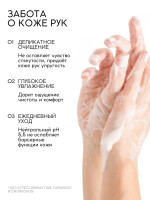    , ,   Wild Rose & Oud, 300 , Ural Lab