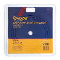    , Turbo Extra,  , 230 22 