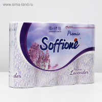   Soffione Premium Toscana Lavender, 3 , 12 