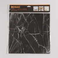    Take It Easy , , 300 300 ,  