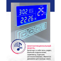   Doratiz Led  , 550800 ,  , ,  , 
