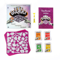 ���������� ���� �� �������� ��������, 90 ����, 8+