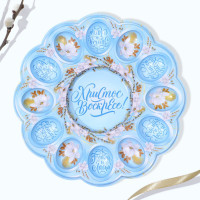    12     !  , 30  30 .