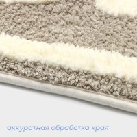    Savanna bath, 50x80 ,  