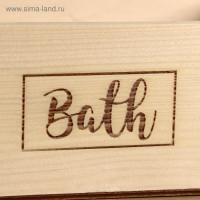   "Bath", 24.5x14x8 