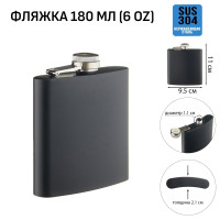   ,  , , , 180 , 6 Oz