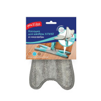 ,   X-twist,   ,  , 37x14.5 