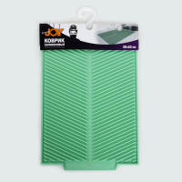      Joy Home, 3925 , 