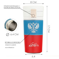 , 380 , Style "",   8 , 17.5  8.5 