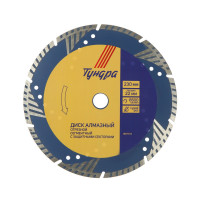    , Turbo-   ,  , 230 22 