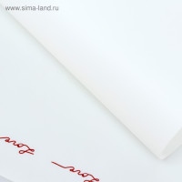 ����� ������� � �������� �������������� ��������, �����, 60 60 ��