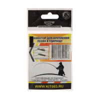 ��������� ����-����� "�����", ������� 2 ��, 10 ��.