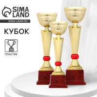  174,  , ,  , 26,5  8  7 .