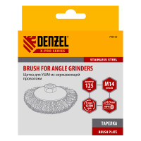 2   , 125 , ,    0.3 , 14 Denzel