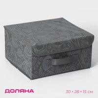        , 30x28x15 ,  